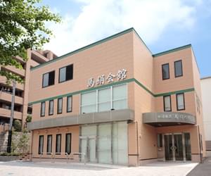 帝都典礼千葉支社