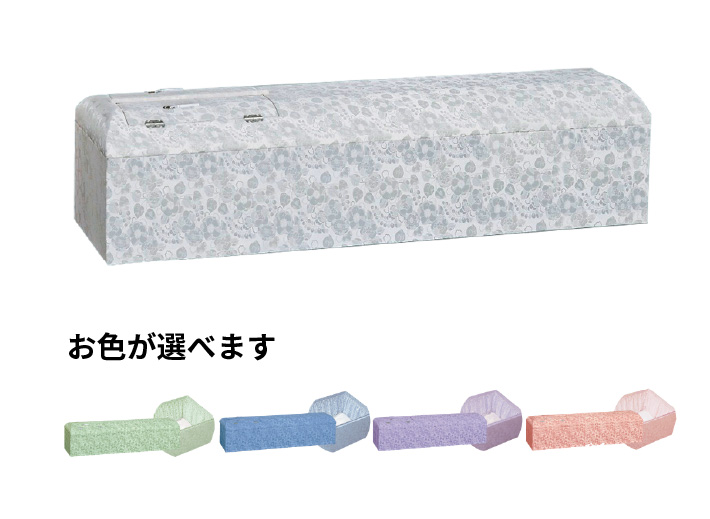 棺:布張製御霊棺